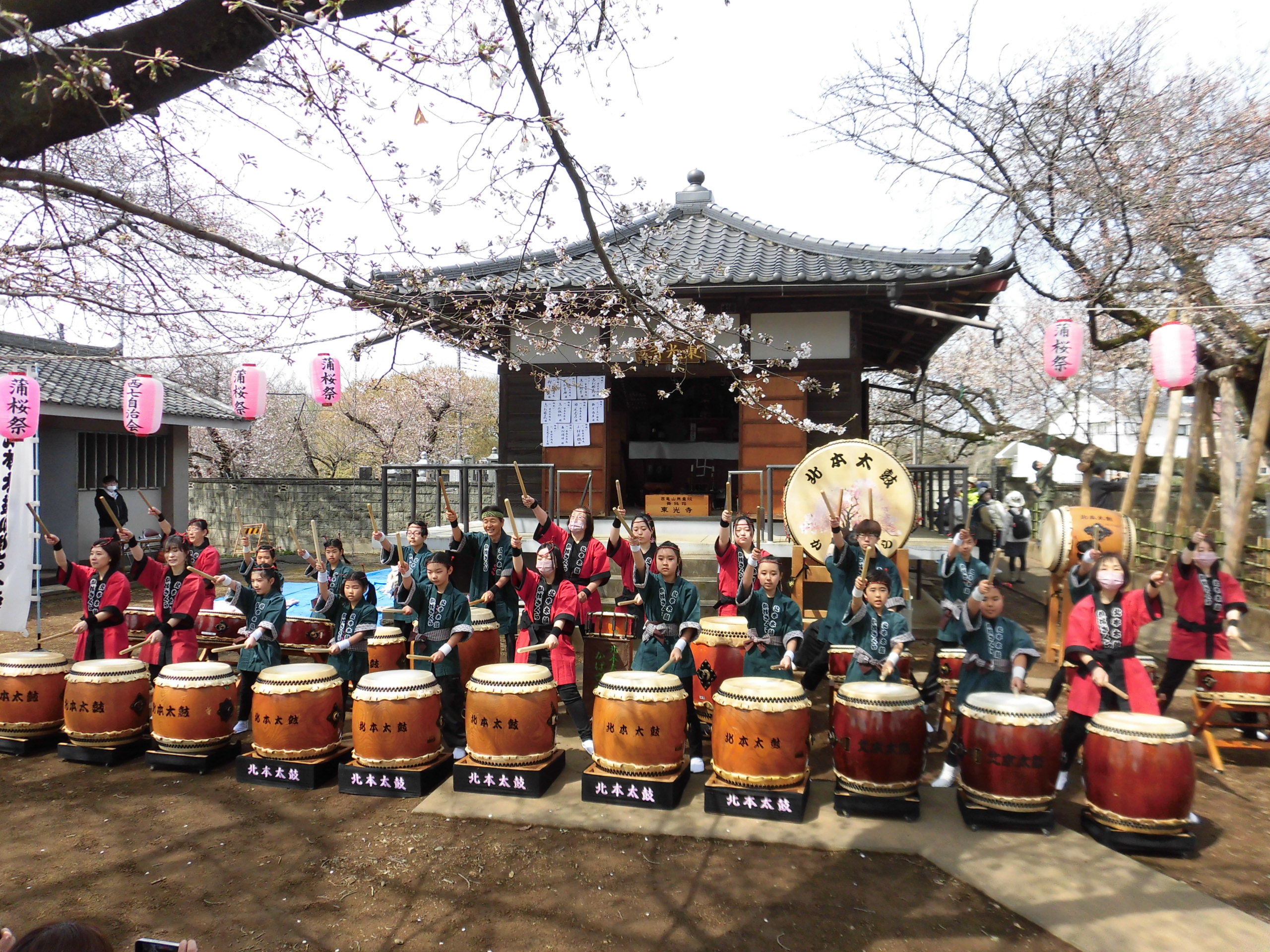 北本太鼓かばざくら 35周年記念